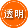 永吉救援费用合理