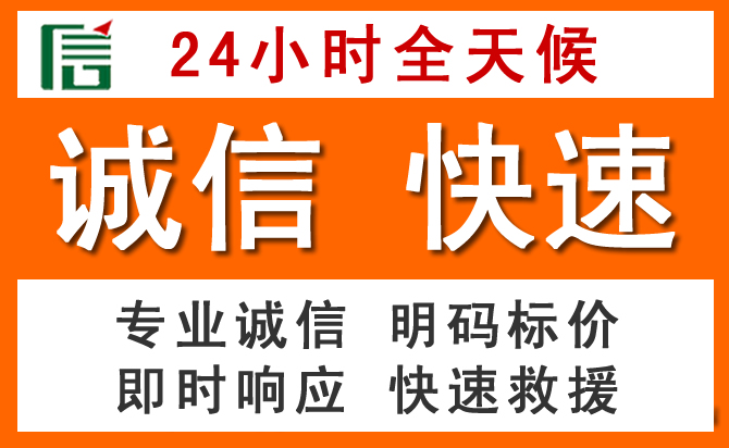 如何制定合理价格策略缓解永吉道路救援售后压力